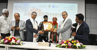 জুলাই আন্দোলনে চিকিৎসকদের অবদানের যথাযথ মূল্যায়ন ও রাষ্ট্রীয় স্বীকৃতির দাবি